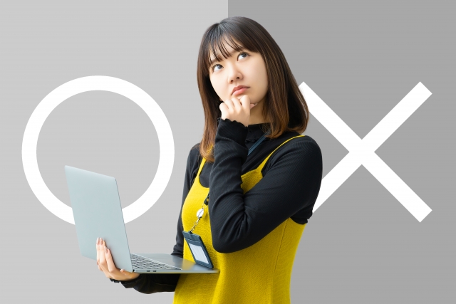 日本中小企業金融サポート機構がおすすめな人・おすすめでない人