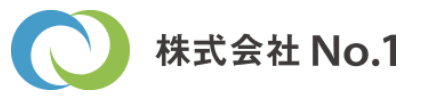 No.1ファクタリングのロゴ