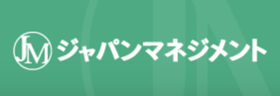 ジャパンマネジメントのロゴ