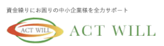 アクトウィルのロゴ