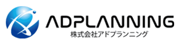 アドプランニングのロゴ